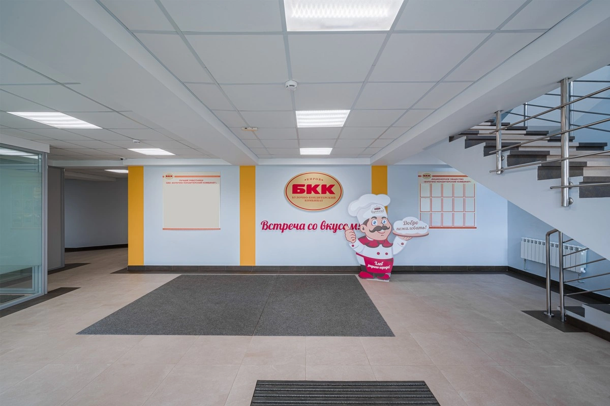 Освещение офисов: нормы, основные моменты, тонкости выбора