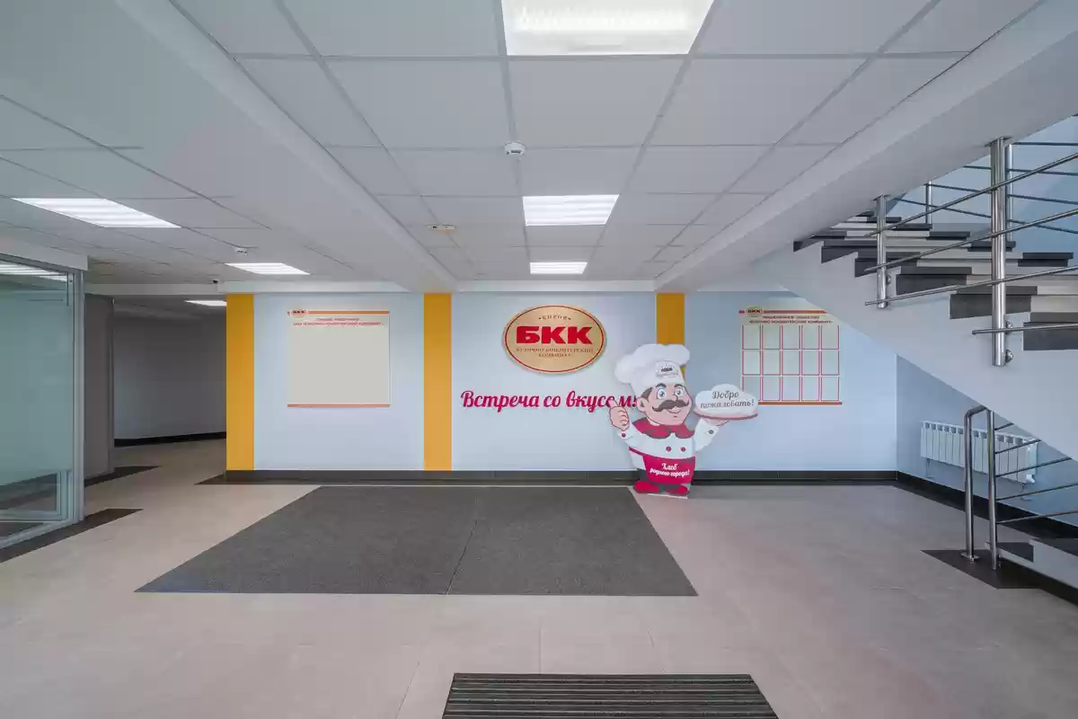 Освещение офисов: нормы, основные моменты, тонкости выбора