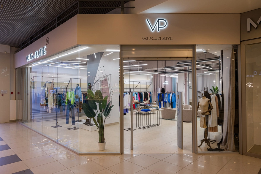 Светодиодное освещение: создание уникальной атмосферы в магазинах и на выставках