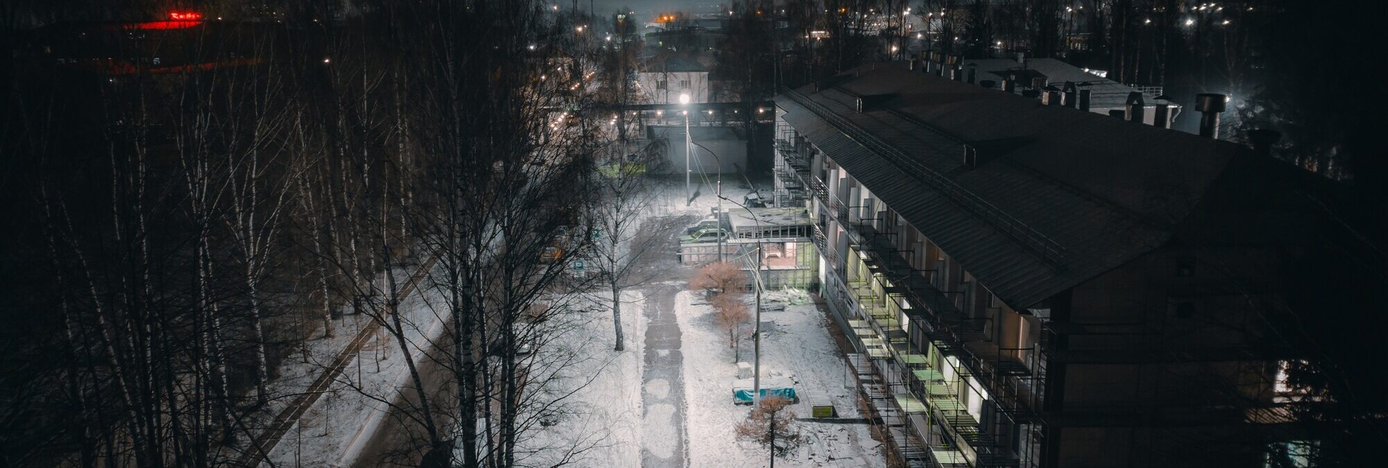 Уличное освещение