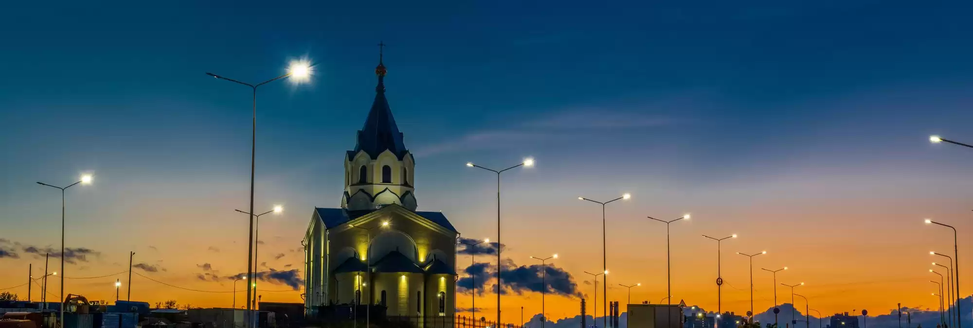 Архитектурная подсветка