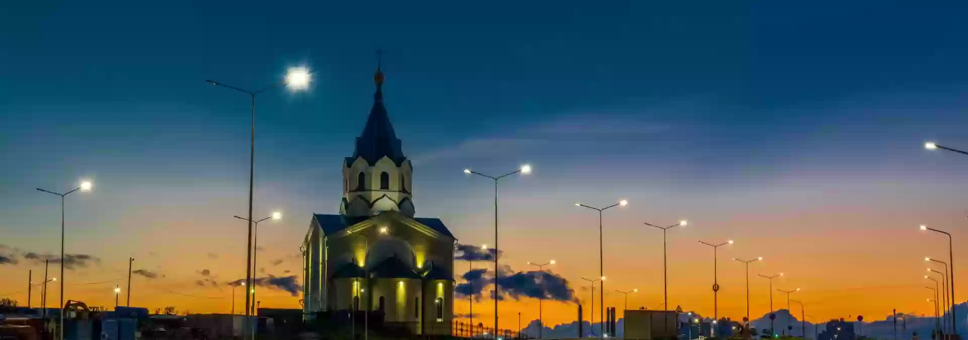 Архитектурная подсветка