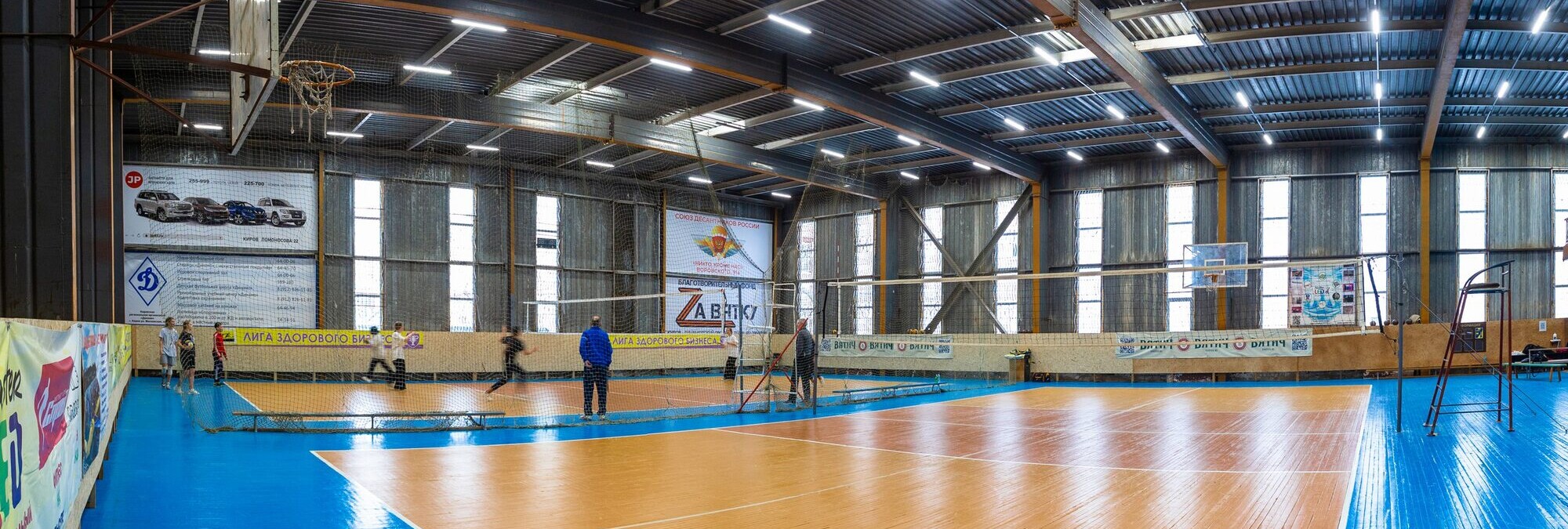 Спортивный комплекс