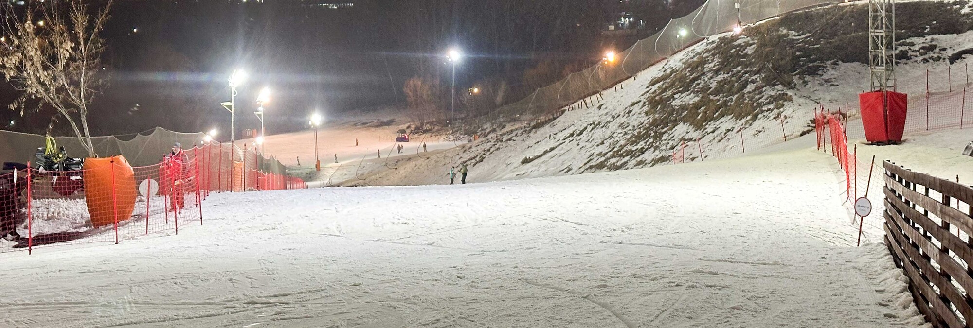 Реконструкция освещения участка горнолыжной трассы