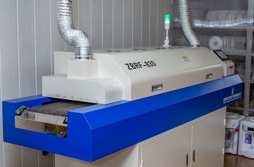 Производство