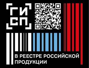 Продукция Мастер ЛЕД в реестре Минпромторга