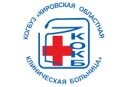 КОКБ