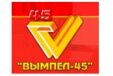 Вымпел-45