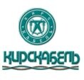 Кирскабель