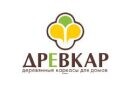 Древкар