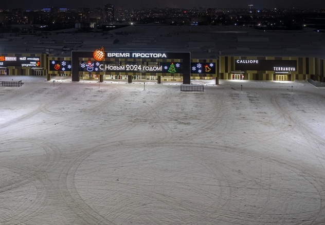 Парковок и открытых территорий