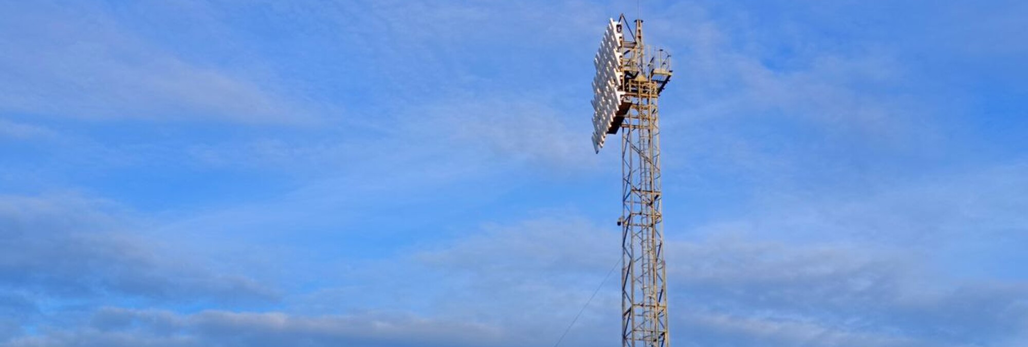 Переоснащение футбольного стадиона