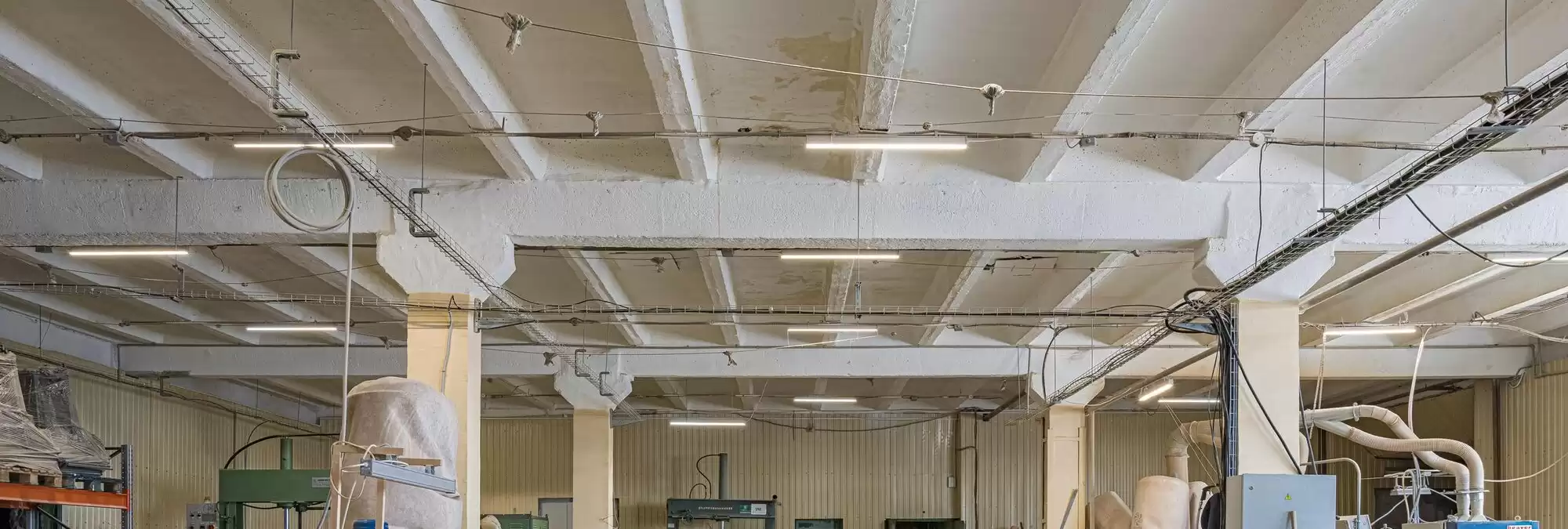 Промышленное освещение