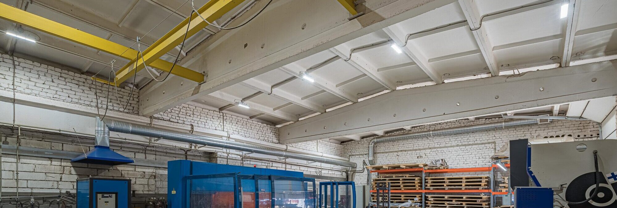 Промышленное освещение