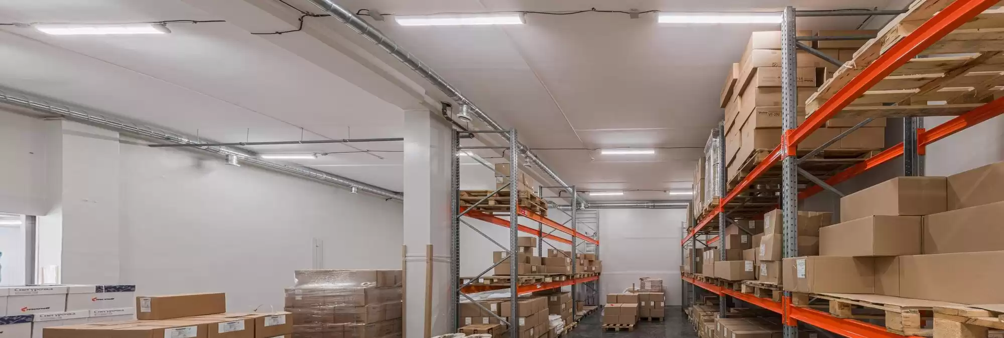 Складское освещение