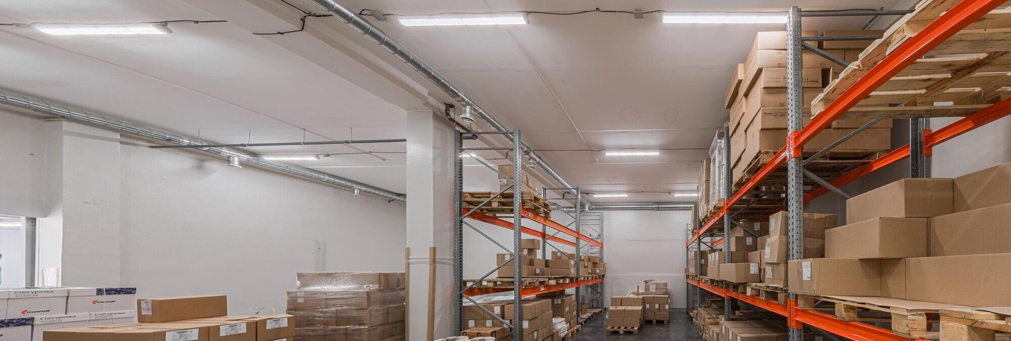 Складское освещение